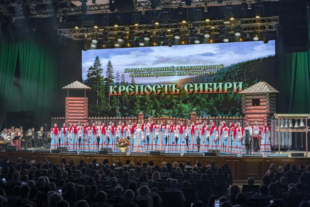 Концерт &amp;quot;Крепость Сибири&amp;quot;.