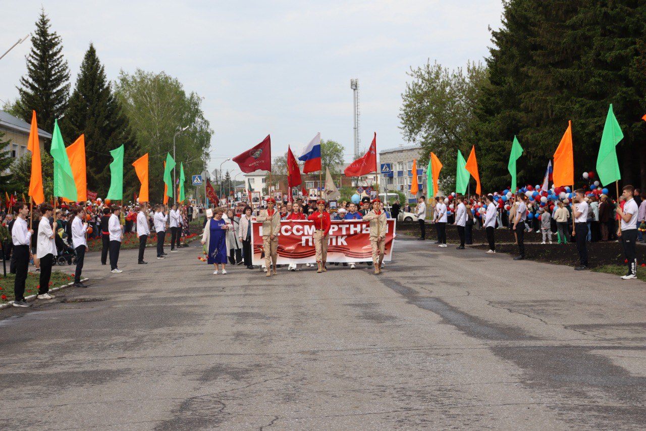 В Саргатском районе состоялись торжественные мероприятия, посвященные 80-летию Победы в Великой Отечественной войне.