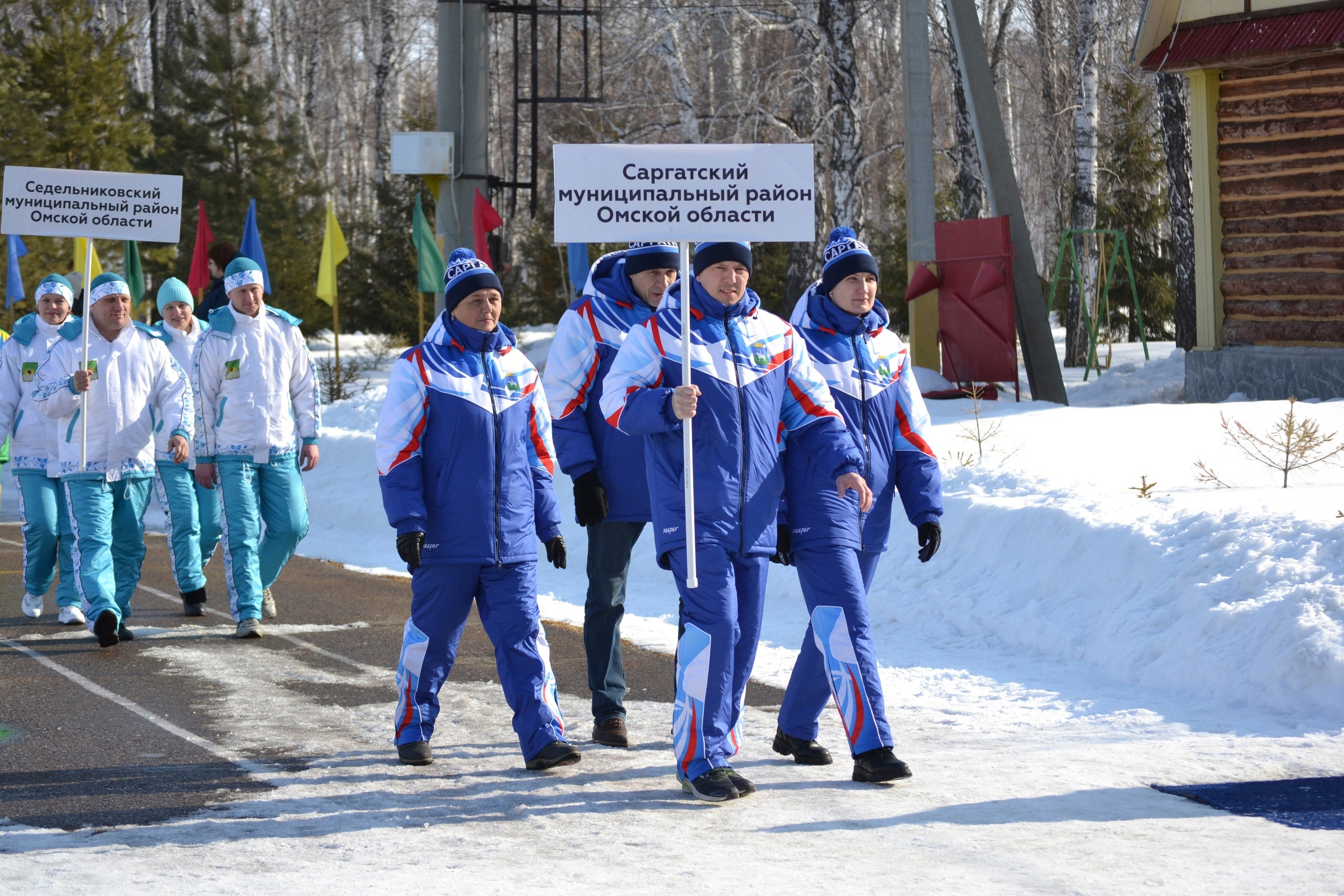 Спартакиада госслужащих Омской области.